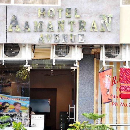 Oyo 2403 Hotel Aamantran Avenue Ujjain Luaran gambar